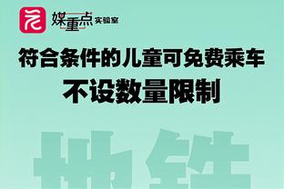 Tiểu Tạp: Hôm nay chúng ta không cố gắng cắt điểm, chúng ta chỉ cố gắng mỗi hiệp đều ghi nhiều điểm hơn đối thủ.